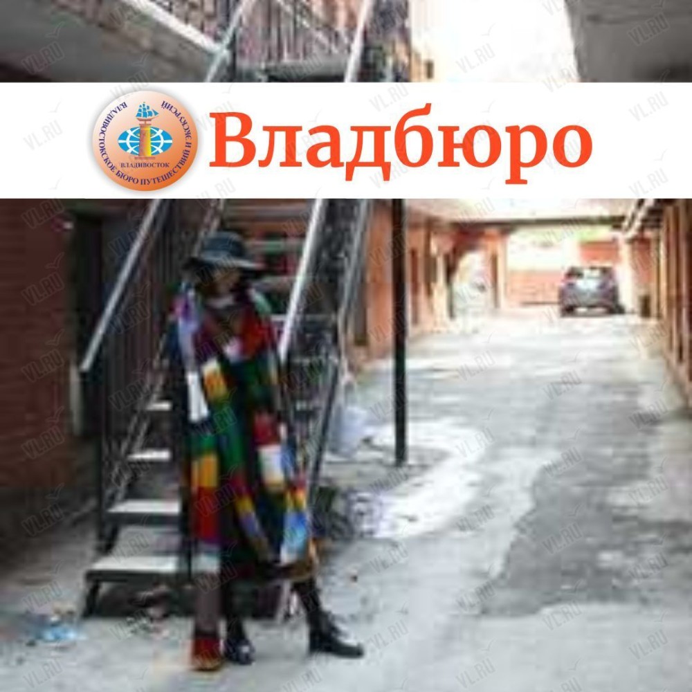 Пешеходная экскурсия по Миллионке