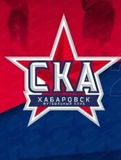 Матч ФНЛ "СКА-Хабаровск"-"Торпедо Москва"