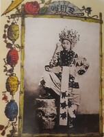 Экскурсия «Владивостокская Миллионка»