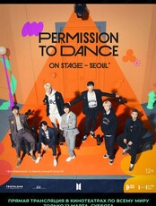 Прямая трансляция шоу BTS Permission to Dance: On Stage - Seoul