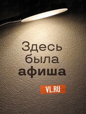 Детский утренник в "Кооперативе 2.0!