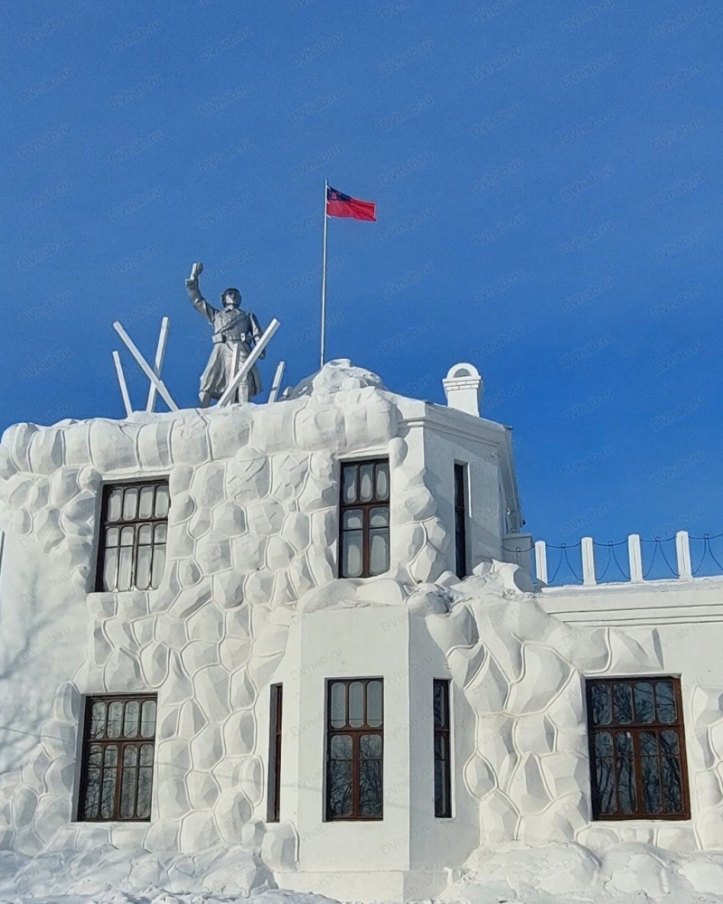 Поездка в 