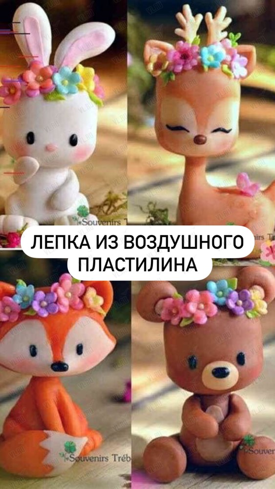 Аппликации для детей 4-6 лет в детский садик своими руками.