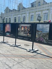 Выставка фотографий «Посмотри на Владивосток»