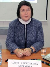 Семинар «Формирование отчетности за 2022 год: новое и сложное. ЕНП и НДФЛ»