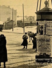 Лекция Сергея Ерёмина "Дальневосточный исход. Русская эмиграция. Первые шаги из Владивостока в Харбин"