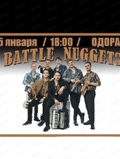 Фолк-рок группа Battle Nuggets