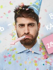 Тренинг "А наша жизнь - весёлый карнавал?"