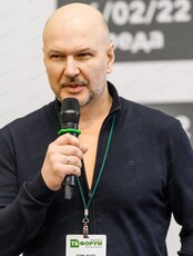 Семинар "Предотвращение потерь на складах и распределительных центрах"