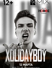 XOLIDAYBOY