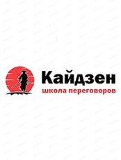 Тренинг "Управленческие поединки: мастер переговоров для руководителей"