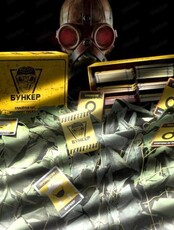 Игра "Бункер"