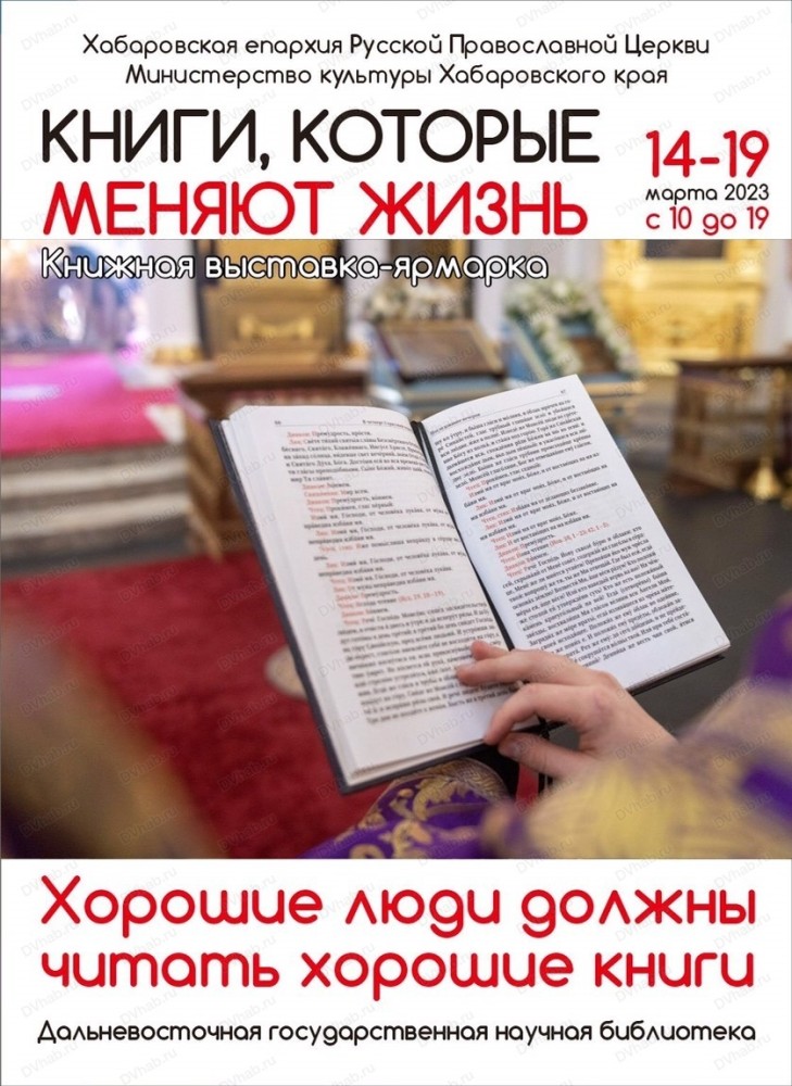 Все книги издательства Форум