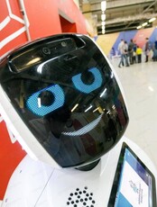 Выставка "Робопарк"