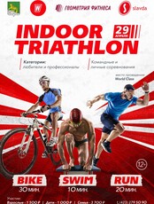 Indoor Triathlon