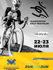 Vladivostok Half Triathlon