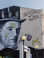 Пешеходная экскурсия «Поэтический Владивосток»