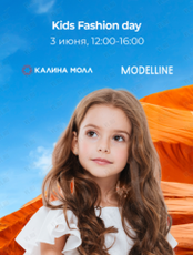 Kids Fashion Day