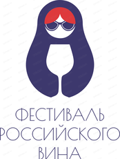 Фестиваль российского вина