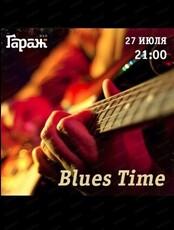 Проект Blues Time