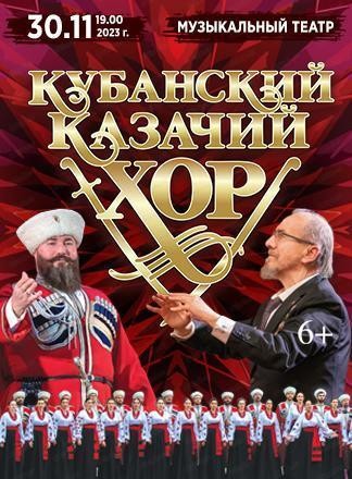 сценарий социально-значимого мероприятия ☼ | Лобакова Анжелика Анатольевна. Работа №251770