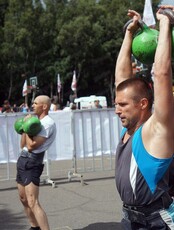 День физкультурника