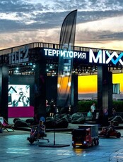 Павильон «Территория MIXX от Tele2»