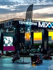 Интерактивная площадка «Территория MIXX» от Tele2