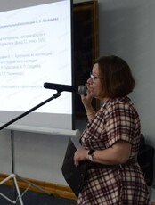 Встреча с куратором "Выставкаю От идеи до воплощения"