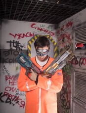 Квест «Чужой»