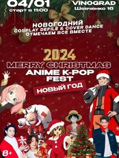 Anime K-pop fest Merry Christmas