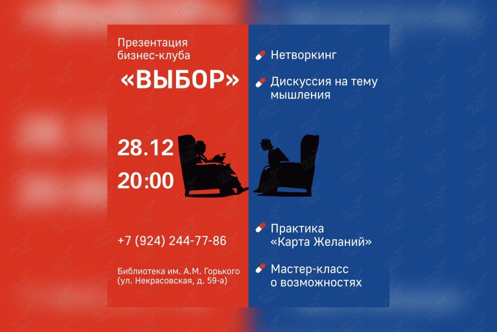 новогодний сценарий для сельского клуба взрослым скачать бесплатно | Дзен