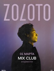 ZOLOTO