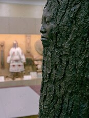 Тематическая экскурсия «Мир традиционной культуры коренных народов Приморья»