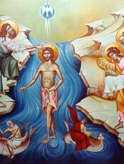 Богослужения в праздник Крещения Господня
