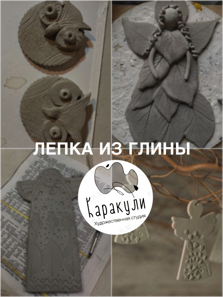 Лесные поделки. Занятия с детьми. 5 — 10 лет. Лыкова И. А.