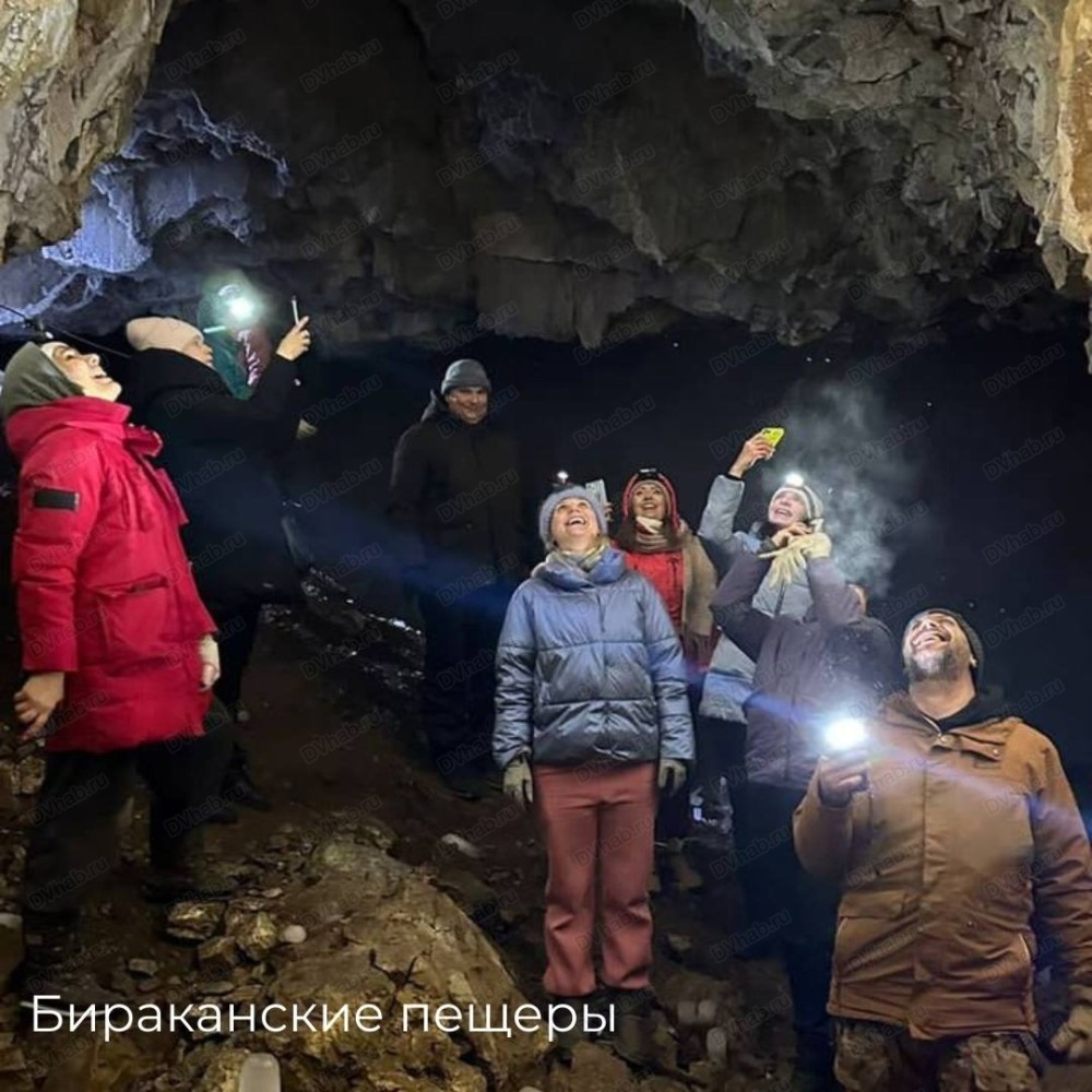 Экскурсия в Бираканские пещеры и горячие источники в Хабаровске 10 февраля  2024 в Тайга 27