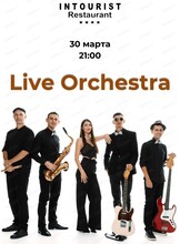 Группа Live Orchestra