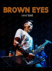2024-05-24 22:00:00 в Cat&Clover Группа "Brown Eyes"