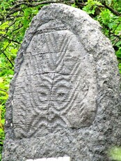 Тур "Хабаровск - путешествие выходного дня" (2 дня)