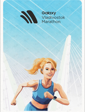 Марафон «Мосты Владивостока»