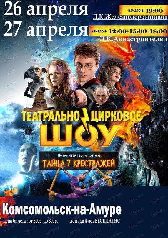 «Дворец»: хулиганская комедия Романа Поланского в духе «Белого лотоса» и «Треугольника печали»