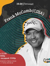 Frank McComb
