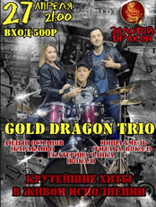 Gold Dragon Trio