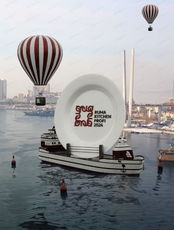 Финал IV поварского чемпионата Ruma Kitchen Profi 2024
