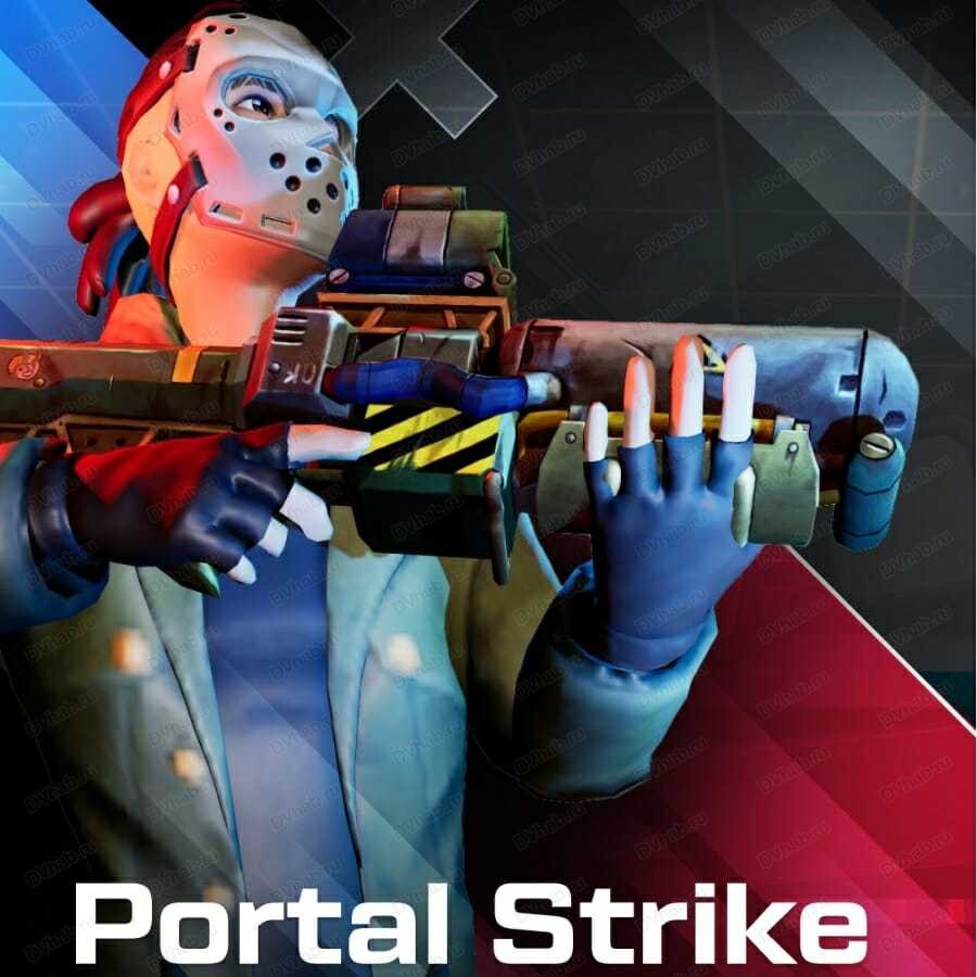 Игра Portal Strike: Kids в Хабаровске 30 апреля 2024 в Portal VR