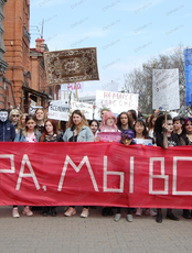Монстрация