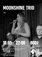 Moonshine trio
