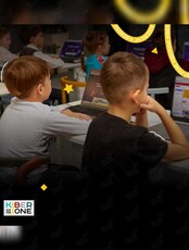Летний IT-интенсив «Проект за 5 дней»