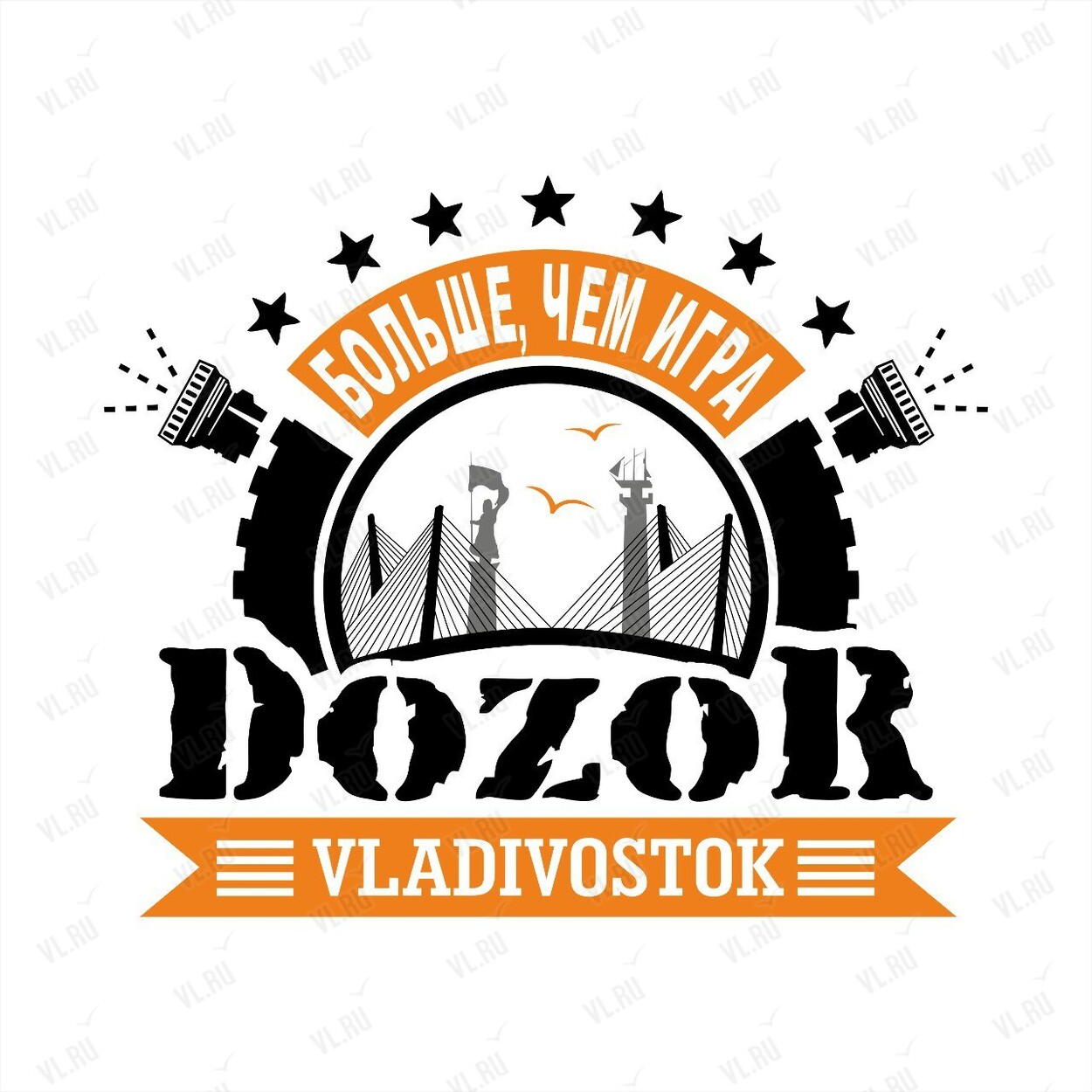 Автоквест DOZOR “Что посеешь, то и пожнешь…» во Владивостоке 8 июня 2024 в  Владивосток